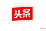 今日头条宋非爆料是真的吗,宋非今日头条爆料真实性揭秘