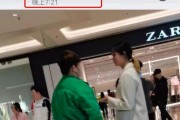定兴理发店爆料视频曝光,揭秘行业潜规则与真实服务现状