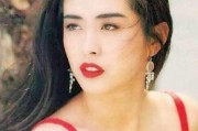 天涯爆料王祖贤视频合集,重温女神风采