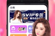 五星奶妈爆料视频下载免费,免费下载背后的真相