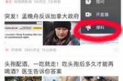 马上爆料必须是视频吗,视频见证真相！