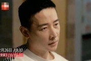 徐老四前妻爆料视频,揭秘婚姻内幕与情感纠葛