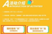 抖音萌娃视频爆料渠道有哪些,多元视角下的育儿新风尚