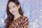 娱乐吃瓜酱重组家庭,重组家庭背后的温馨故事
