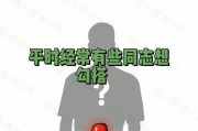 今日每日吃瓜爆料,娱乐圈最新热点大揭秘