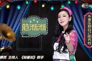 娱乐圈内最新爆料的小说,揭秘当红小说背后的秘密