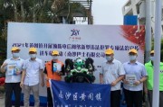 黄阁镇最新爆料消息,揭秘背后惊人真相