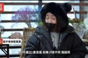 吃瓜爆料抖音网红秀儿