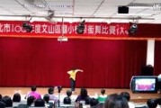 云南文山恺恺最新爆料,揭秘不为人知的背后故事