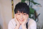 吴旭君恋情爆料视频,甜蜜互动引网友热议