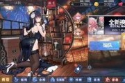 碧蓝航线最新卡池爆料,神秘新角色即将登场，战力再升级！