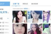 小鬼主播爆料视频大全集,揭秘娱乐圈幕后真相