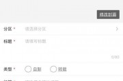 视频如何爆料,揭秘制作与传播过程