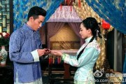 情定三生电视剧全集在线观看,穿越时空的爱恋，见证永恒誓言