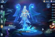 王者皮肤爆料最新法师,神秘皮肤即将亮相