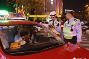 临汾交警头条最新爆料,多起交通违法行为引发关注！