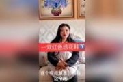 绣花鞋在线观看完整版,穿越时空的神秘之旅