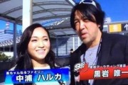 宁波女友爆料新闻事件,揭秘事件背后真相