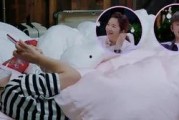 爆料小刀谢娜视频大全集,揭秘明星幕后趣事