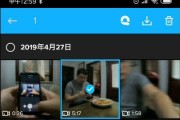 鹏哥爆料直播录屏视频,录屏视频背后的精彩瞬间