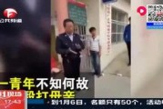 吃瓜视频网红打架事件,网络暴力与道德沦丧的警示