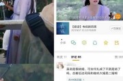 爆料小北被威胁视频,揭秘背后惊人真相