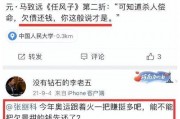 工坊最新爆料消息视频大全,视频大全揭秘行业前沿动态