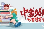 南京碎尸案爆料最新消息,案情再掀波澜，疑云重重待解