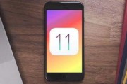 91爆料网吃瓜最新ios,吃瓜神器升级，功能大升级！”