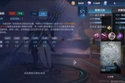 三国新皮肤爆料最新版,华丽变身，英雄再临！