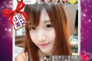 光谷直播爆料视频最新,揭秘科技前沿动态与未来趋势