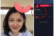 彩妆短视频爆料网,揭秘热门彩妆新品与潮流趋势