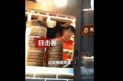 上海爆料大全视频,揭秘城市热点事件背后的真相
