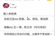 吃瓜群众在线爆料免费观,免费观剧活动来袭，精彩不容错过！