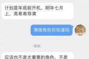 枞阳黑粉爆料视频大全最新,视频大全背后的真相与争议
