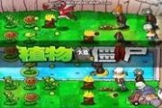 天涯爆料僵尸视频播放,僵尸视频播放背后的惊人真相