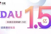 正能量爆料短视频素材,传递美好，点亮生活瞬间