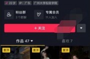 抖音网红爆料视频素材,热门视频幕后制作秘籍大公开