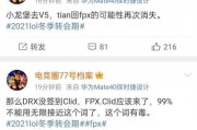 最新爆料转会信息网站,最新爆料揭示豪门球队引援动向