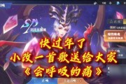 魂师对决sp最新爆料,神秘新角色揭晓，剧情高潮迭起，揭秘隐藏秘密！