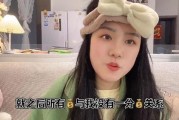 网红爆料重男轻女视频,网红视频曝光惊人真相