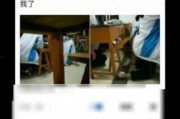 宿州三中最新爆料消息,揭秘校园风云背后的真相