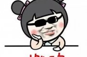 盐城网红吃瓜群众是谁啊,揭秘盐城网红“吃瓜群众”背后的故事