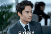王凯和谭松韵最新爆料,揭秘幕后的精彩瞬间