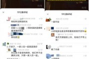 怎么找爆料视频,如何轻松找到劲爆内容