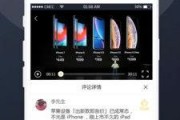 吃瓜部落免费领取视频,畅享视听盛宴！