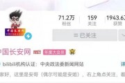 爆料湘乡网红视频播放大全,视频播放大全精彩回顾