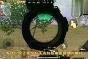 最新五图爆料cs,最新CS游戏爆料，带你领略未来战场新风貌
