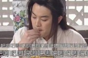 娱乐圈吃瓜爆料沙雕图片,沙雕吃瓜图鉴，笑料百出！