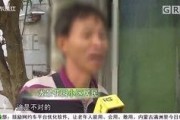 肇庆今日关注爆料,揭秘本地热点事件与民生焦点